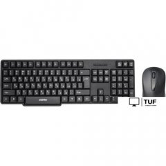 Офисный набор SmartBuy SBC-236374AG-K