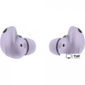 Наушники Samsung Galaxy Buds 2 Pro (лавандовый)