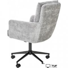 Офисное кресло Halmar Flores (светло-серый/черный)