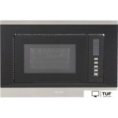 Микроволновая печь Krona Raum 60 S