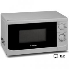 Микроволновая печь HOME HMM207AW