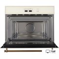 Микроволновая печь KUPPERSBERG RMW 963 C