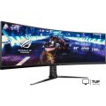 Игровой монитор ASUS ROG Strix XG49VQ