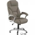 Офисное кресло Halmar Desmond (серый)