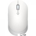 Мышь Xiaomi Mi Dual Mode Wireless Mouse Silent Edition WXSMSBMW02 (белый)