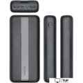 Внешний аккумулятор Rivacase VA2081 20000mAh (черный)