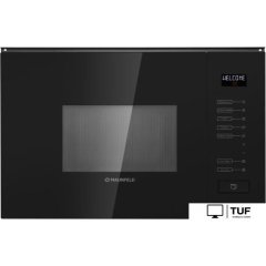 Микроволновая печь MAUNFELD MBMO.20.8GB