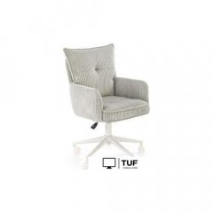 Офисное кресло Halmar Dumbo (светло-серый)