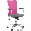 Офисное кресло Halmar Andy (серый/розовый)