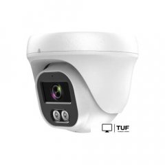 IP-камера Arsenal AR-I203A (2.8 мм)