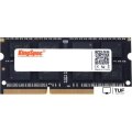 Оперативная память KingSpec 8ГБ DDR3 SODIMM 1600 МГц KS1600D3N13508G