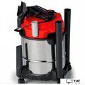 Пылесос Einhell TC-VC 1812/1 S