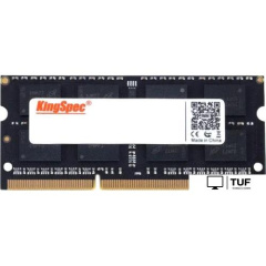 Оперативная память KingSpec 8ГБ DDR3 SODIMM 1600 МГц KS1600D3N13508G