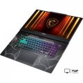 Игровой ноутбук MSI Cyborg 15 B2RWFKG-024XRU