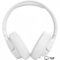 Наушники JBL Tune 770NC (белый, китайская версия)