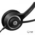 Офисная гарнитура Epos MPACT SC 230 USB MS II