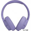 Наушники JBL Tune 770NC (сиреневый)