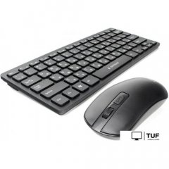 Офисный набор Gembird KBS-9100