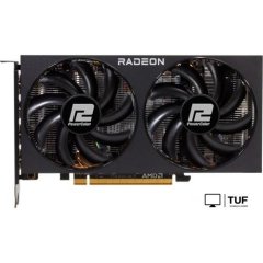 Видеокарта PowerColor Fighter Radeon RX 6600 XT 8GB GDDR6