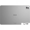 Планшет HONOR Pad 10 5G HEY3-N09 8GB/128GB (серый)