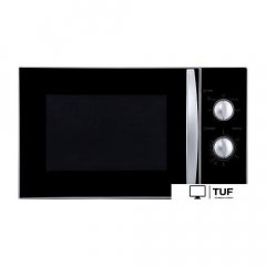 Микроволновая печь Horizont 23MW800-1378AAS