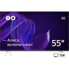 Телевизор Яндекс ТВ с Алисой 55