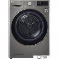 Сушильная машина LG DC90V5V9S