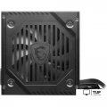 Блок питания MSI MAG A600DN
