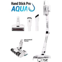 Вертикальный пылесос с влажной уборкой Polaris PVCS 4050 CyclonicPRO (белый)