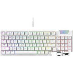 Клавиатура Havit Gamenote KB885L RGB