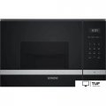 Микроволновая печь Siemens BE555LMS0