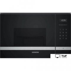 Микроволновая печь Siemens BE555LMS0