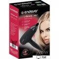 Фен Endever Aurora-462