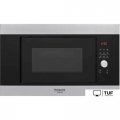 Микроволновая печь Hotpoint-Ariston MF20G IX HA