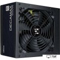 Блок питания Zalman Decamax 500W ZM500-LX3