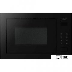 Микроволновая печь Vitek VBMW 2560 BG