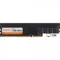 Оперативная память Hynix 8GB DDR4 PC4-21300 H5AN8G8NAFR-VKC