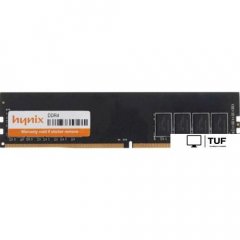 Оперативная память Hynix 8GB DDR4 PC4-21300 H5AN8G8NAFR-VKC