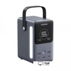Портативная зарядная станция Ugreen PB770 48000mAh (серый)