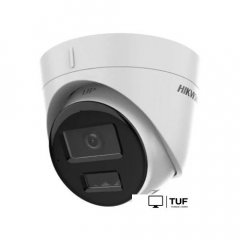 IP-камера Hikvision DS-2CD1323G2-LIUF (2.8 mm)