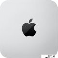 Компактный компьютер Apple Mac Studio M1 Ultra MJMW3