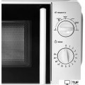 Микроволновая печь Delta DL-86L20