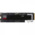 SSD Samsung 9100 Pro 8TB MZ-VAP8T0BW