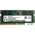 Оперативная память Hynix 16ГБ DDR5 SODIMM 5600 МГц HMCG78AGBSA095N