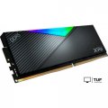 Оперативная память ADATA XPG Lancer RGB 2x48ГБ DDR5 6000МГц AX5U6000C3048G-DCLARBK