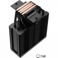 Кулер для процессора Coolleo CL-B40-DIG-BK-V2