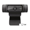 Веб-камера Logitech C920 Pro