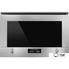 Микроволновая печь Smeg MP422X1
