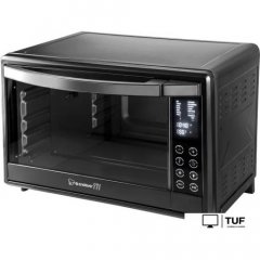 Мини-печь Endever Danko 4045 (черный)