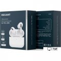 Наушники Rexant Air Pro 18-2006